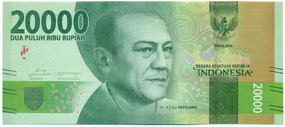 20000 рупий 2016 года Индонезия — Фото №1