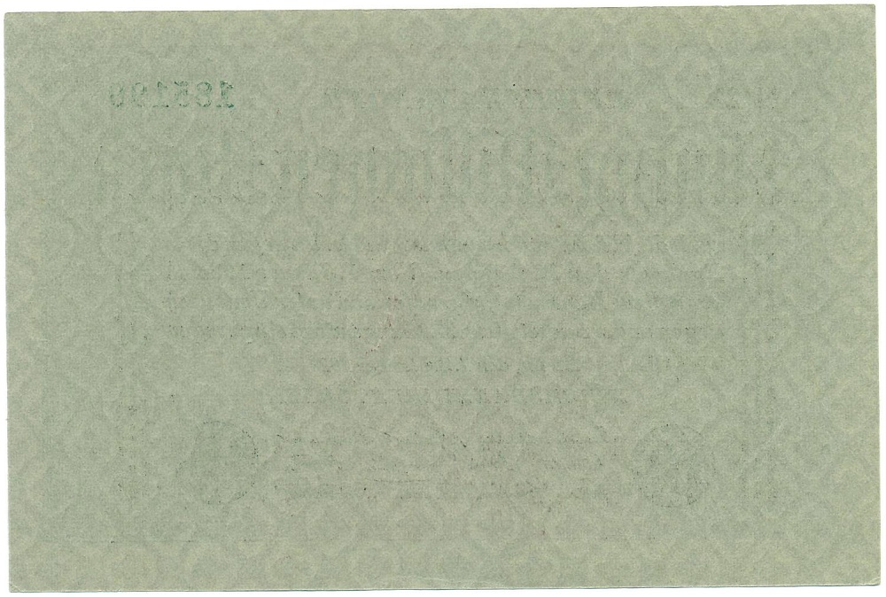 50 миллионов марок 1923 года Германия — Фото №2