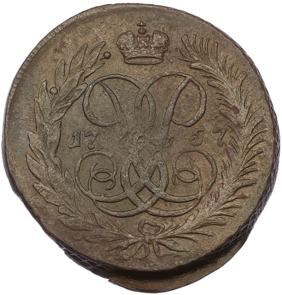 2 копейки 1757 года Российская Империя (Елизавета Петровна) — Фото №1