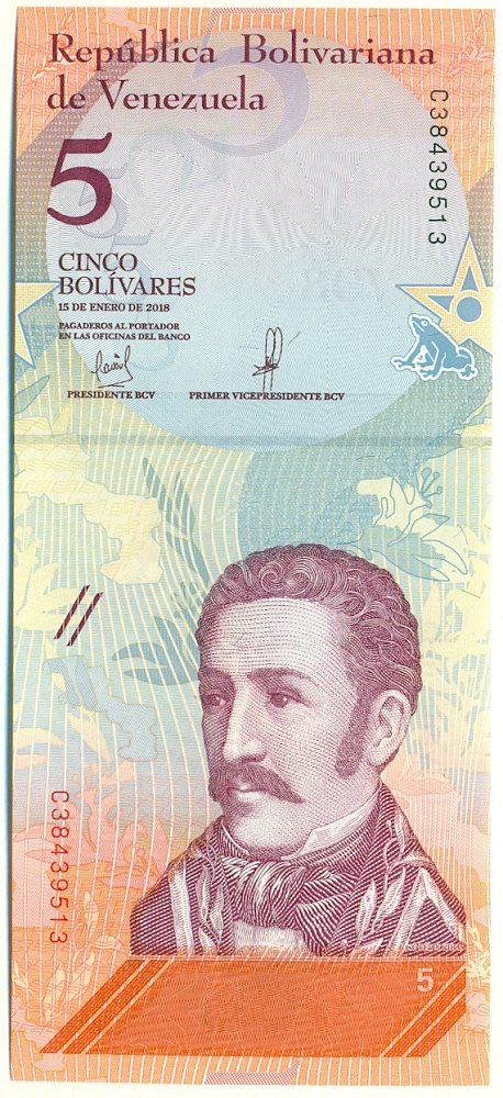 5 боливаров 2018 года Венесуэла — Фото №1