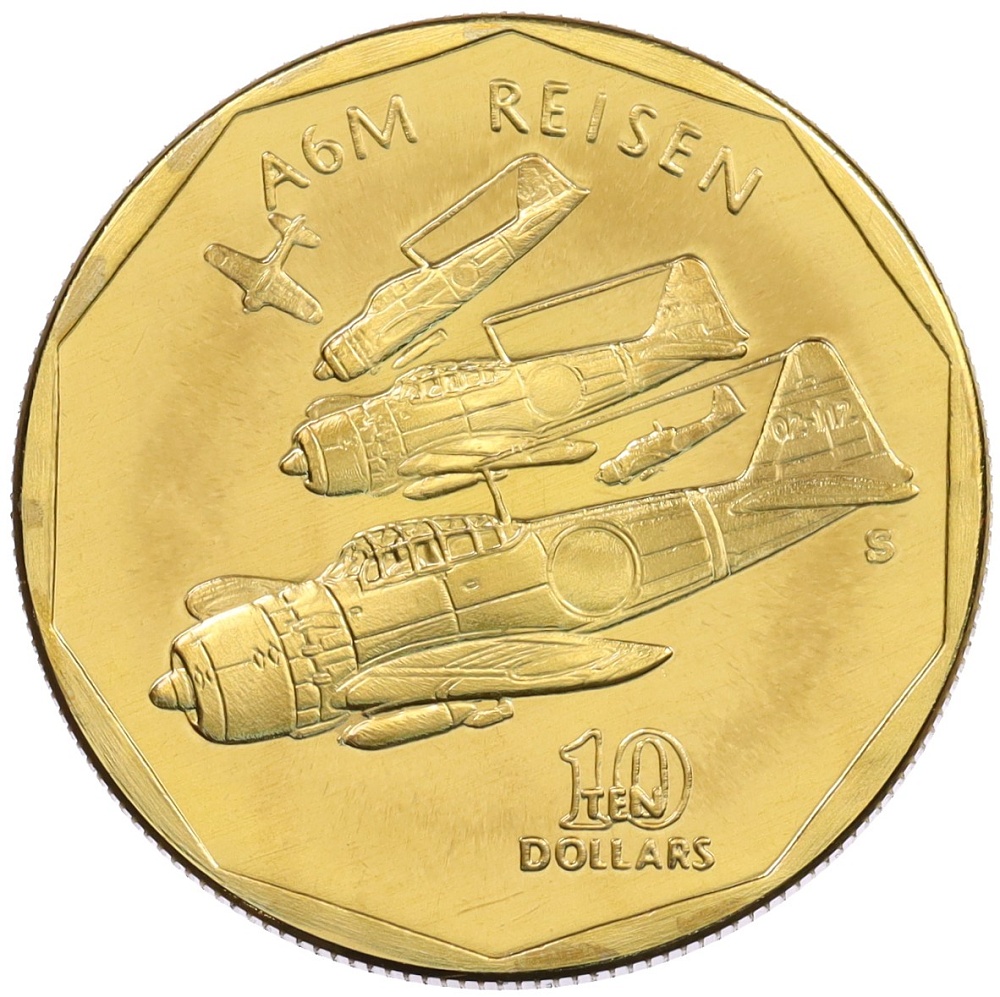 10 долларов 1991 года Маршалловы Острова «Самолеты Второй Мировой войны — Мицубиси А6М Зеро» — Фото №1