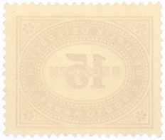 Почтовая марка 15 грошей 1947 года Австрия — Фото №2