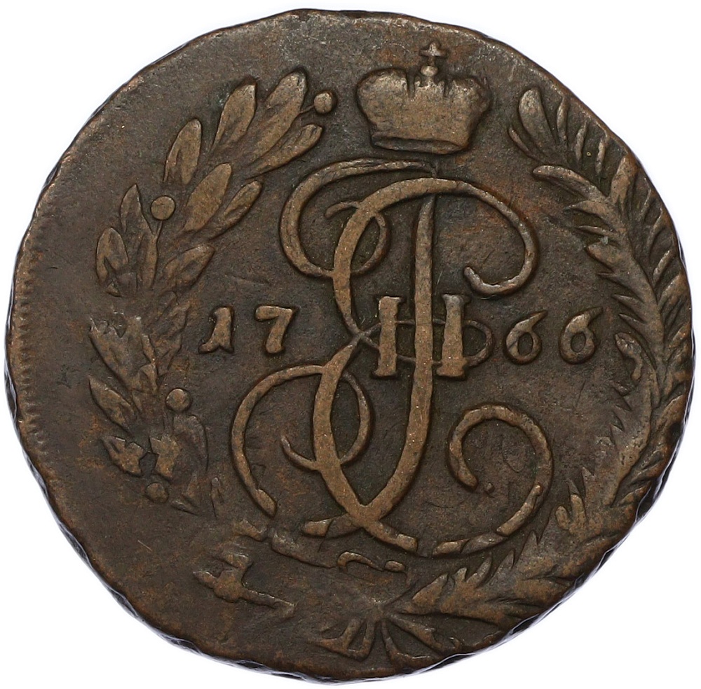 2 копейки 1766 года ММ Российская Империя (Екатерина II) — Фото №1