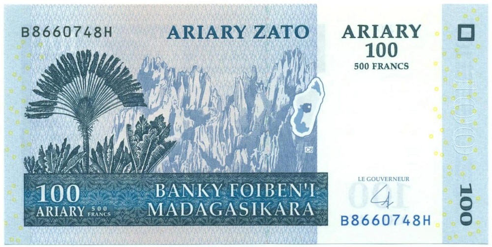 100 ариари 2004 года Мадагаскар — Фото №1