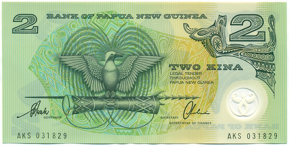 2 кина 1997 года Папуа — Новая Гвинея — Фото №1