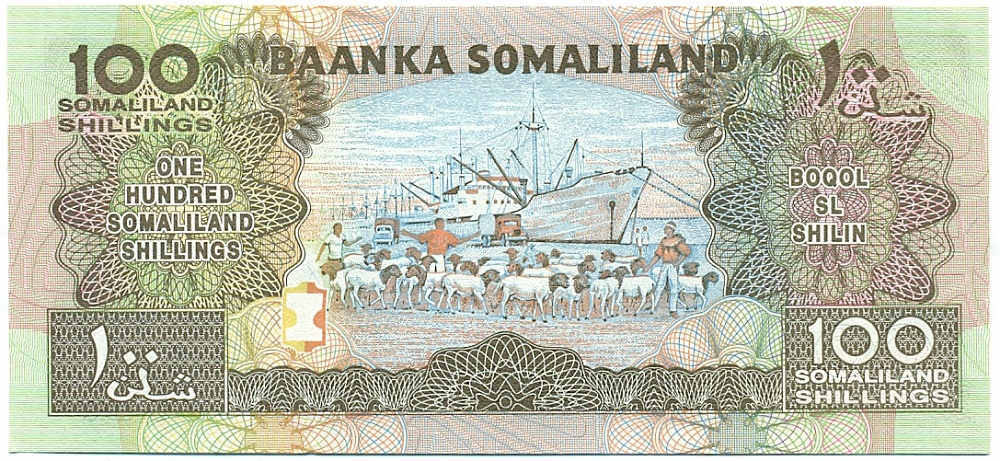 100 шиллингов 2002 года Сомалиленд — Фото №2