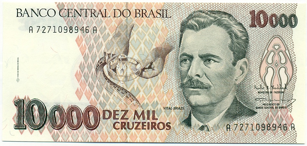 10000 крузейро 1993 года Бразилия — Фото №1