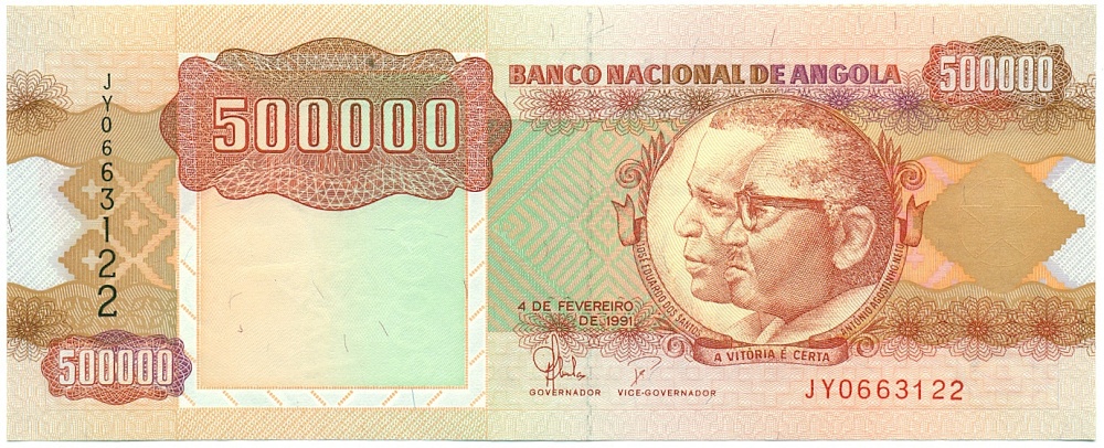 500000 кванза 1991 года Ангола — Фото №1