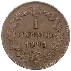 1 чентезимо 1895 года Италия — Фото №1
