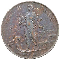 2 чентезимо 1915 года Италия — Фото №1