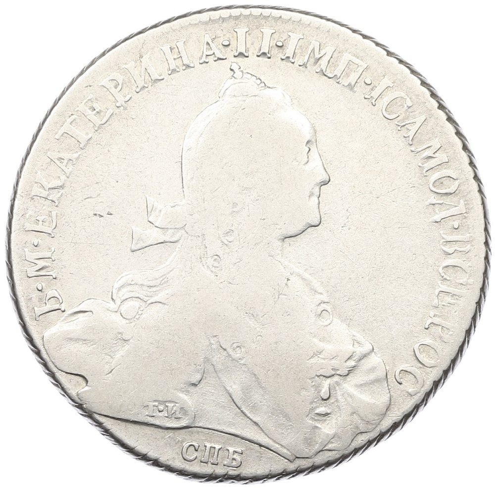 1 рубль 1774 года СПБ ТИ ФЛ Российская Империя (Екатерина II) — Фото №1