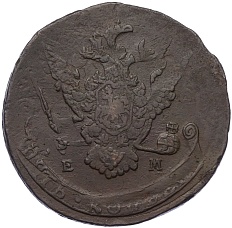 5 копеек 1770 года ЕМ Российская Империя (Екатерина II) — Фото №2