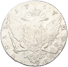 1 рубль 1767 года СПБ ТI АШ Российская Империя (Екатерина II) — Фото №2