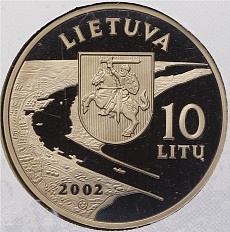 10 лит 2002 года Литва «Клайпеда» — Фото №2