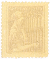 Почтовая марка 80 геллеров 1954 года Чехословакия — Фото №2