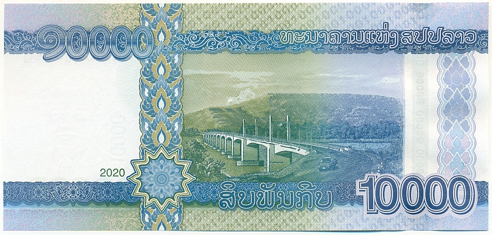10000 кип 2020 года Лаос — Фото №2