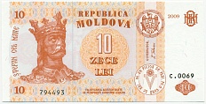 10 лей 2009 года Молдавия — Фото №1