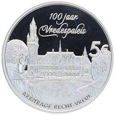 5 евро 2013 года Нидерланды «100 лет Дворцу мира» — Фото №2