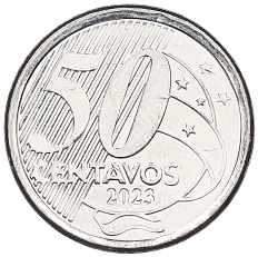 50 сентаво 2023 года Бразилия — Фото №1