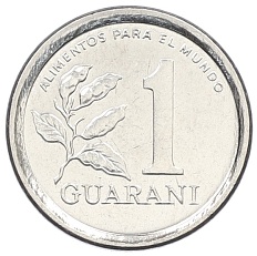 1 гуарани 1984 года Парагвай — Фото №2