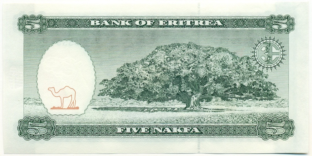 5 накфа 1997 года Эритрея — Фото №2