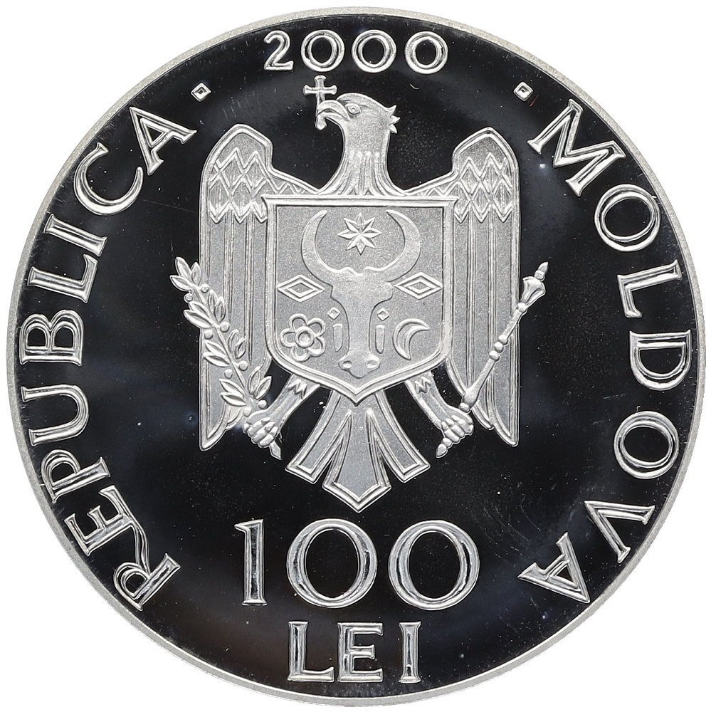 100 лей 2000 года Молдавия «100 лет со дня рождения Штефана Няги» — Фото №2