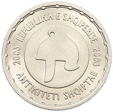 50 лек 2003 года Албания «Албанская античность» — Фото №1
