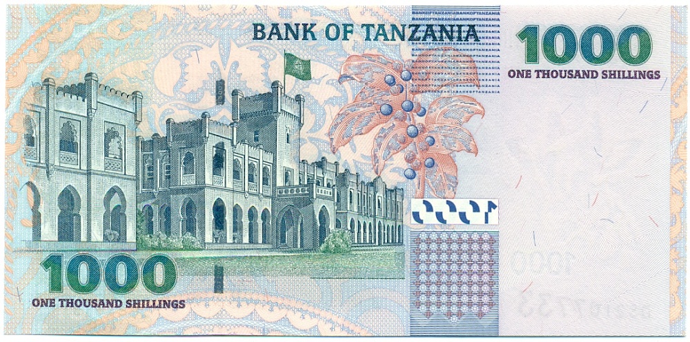 1000 шиллингов 2006 года Танзания — Фото №2