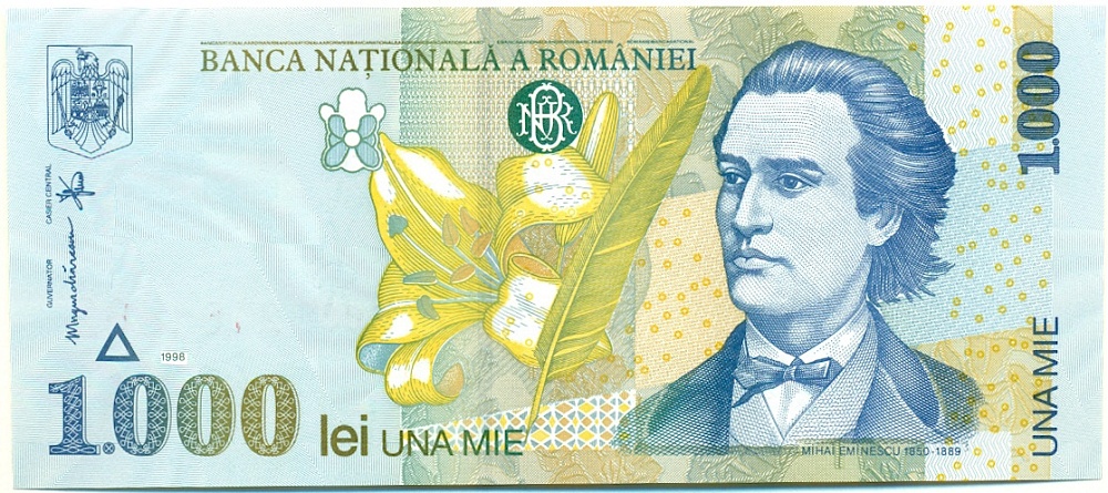 1000 лей 1998 года Румыния — Фото №1