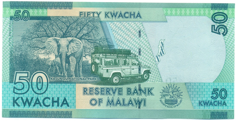 50 квач 2020 года Малави — Фото №2