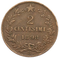 2 чентезимо 1898 года Италия — Фото №1