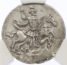 1 копейка 1718 года L Российская Империя (Петр I) в слабе CPRC (XF45) — Фото №2