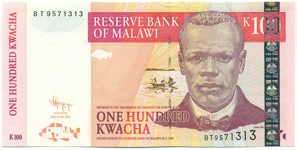 100 квача 2011 года Малави — Фото №1