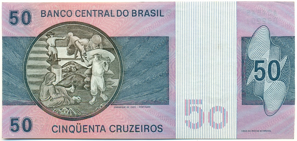 50 крузейро 1980 года Бразилия — Фото №2