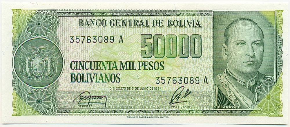 50000 боливиано 1984 года Боливия — Фото №1