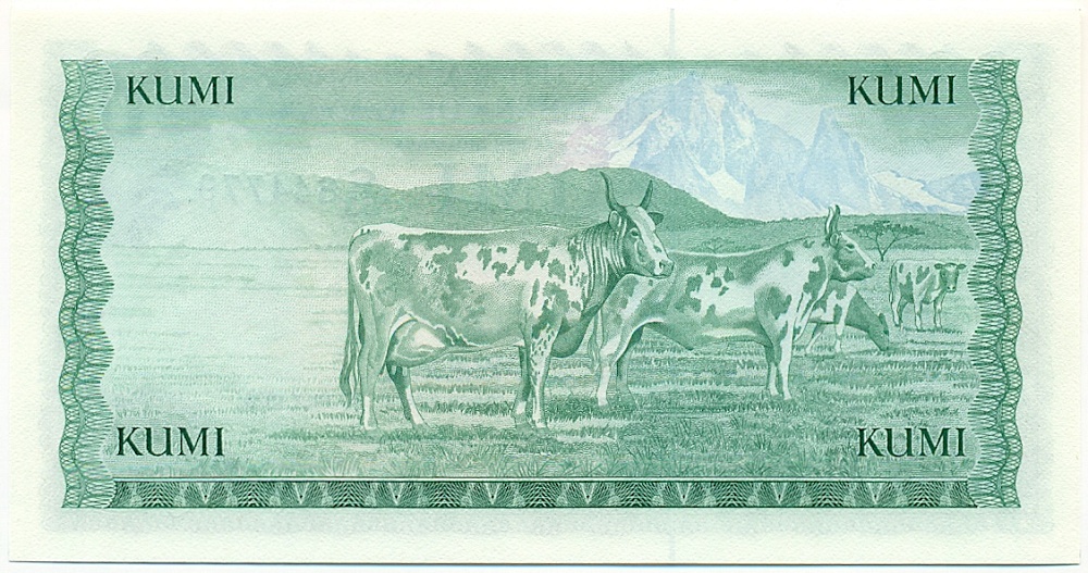 10 шиллингов 1978 года Кения — Фото №2
