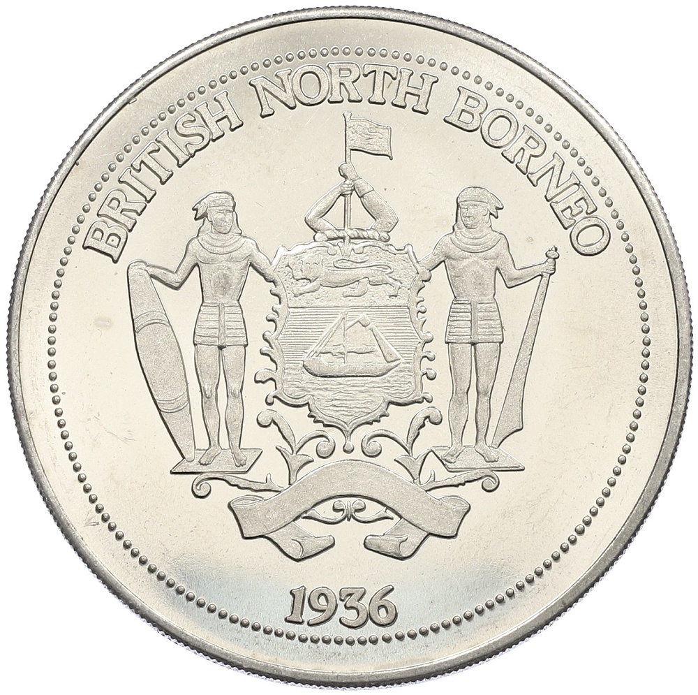 1 крона 1936 года Британское Северное Борнео — Эдуард VIII (Unsusual) — Фото №1