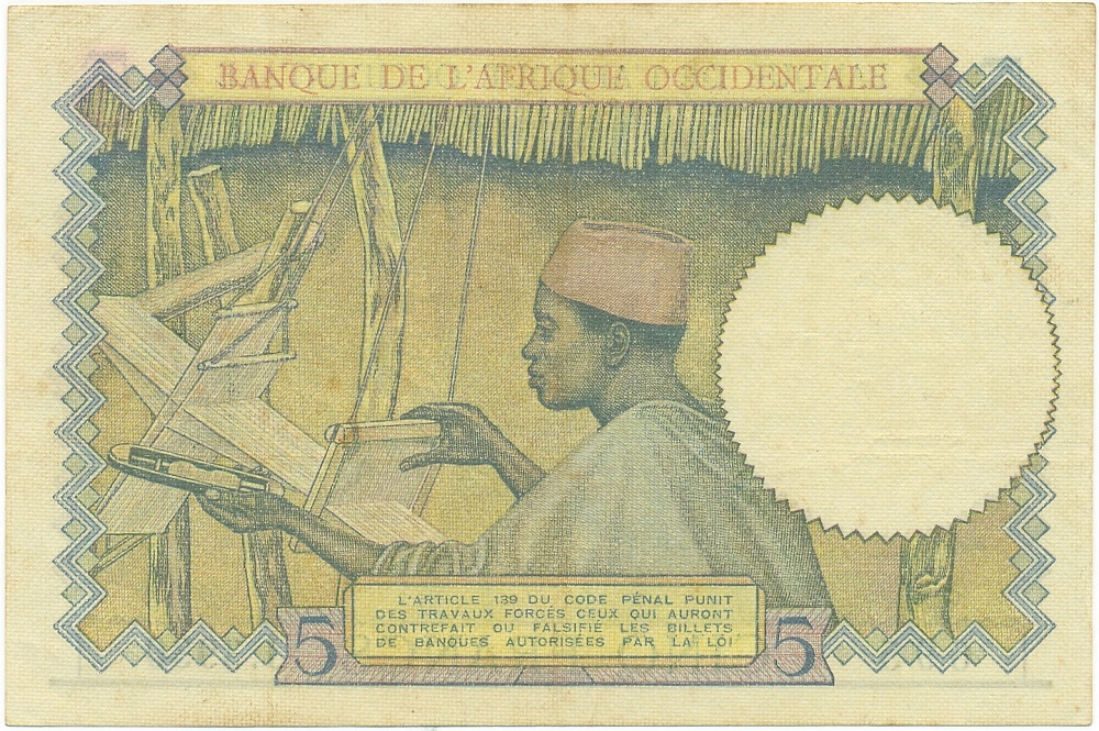 5 франков 1937 года Французская Западная Африка — Фото №2
