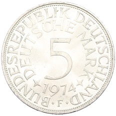 5 марок 1974 года F Западная Германия (ФРГ) — Фото №1