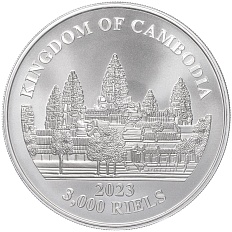 3000 риэлей 2023 года Камбоджа «Азиатский слон» — Фото №2