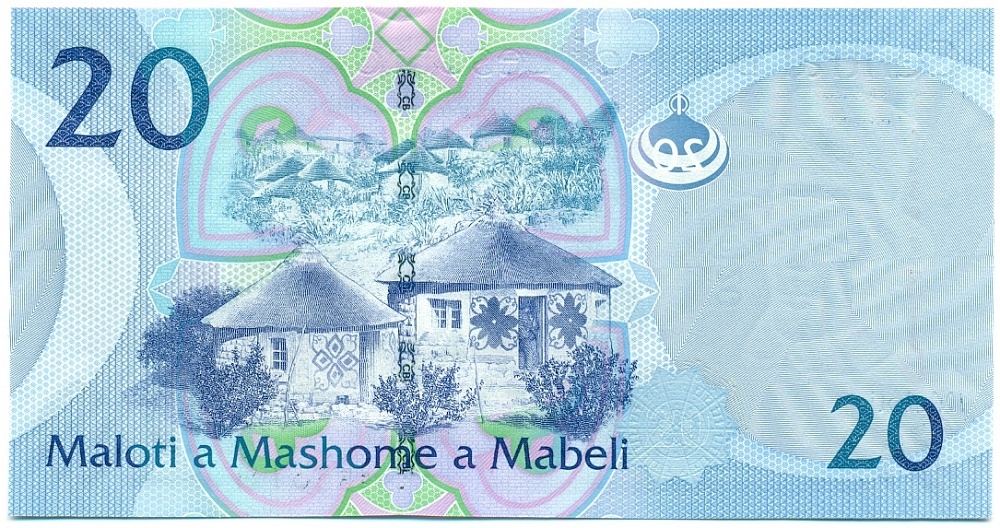 20 малоти 2010 года Лесото — Фото №2