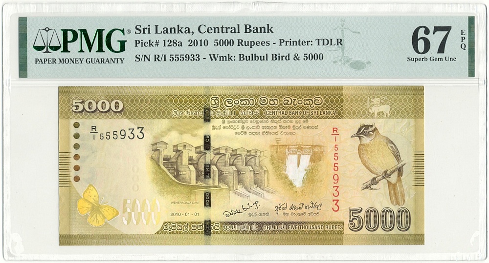 5000 рупий 2010 года Шри-Ланка — в слабе PMG (Superb Gem Unc 67) — Фото №1