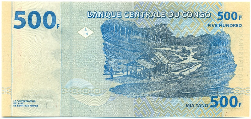 500 франков 2013 года Конго (ДРК) — Фото №2