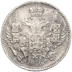 5 копеек 1832 года СПБ НГ Российская Империя (Николай I) — Фото №2