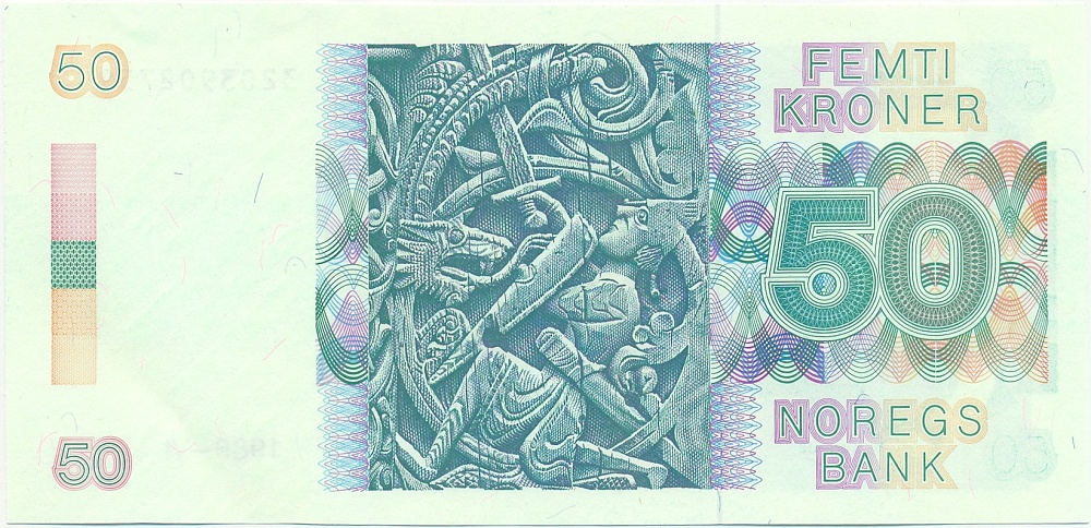 50 крон 1989 года Норвегия — Фото №2