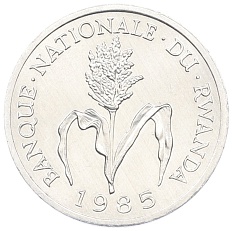 1 франк 1985 года Руанда — Фото №1