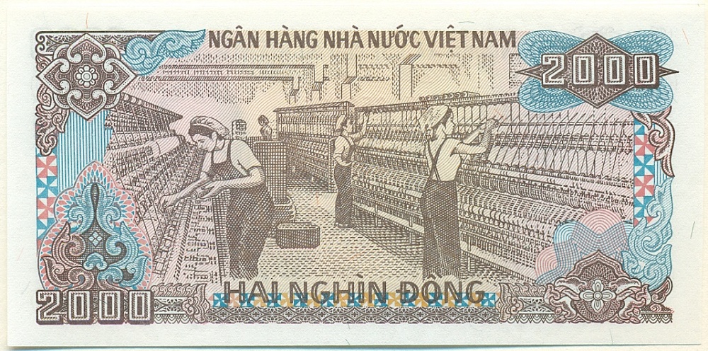 2000 донг 1988 года Вьетнам — Фото №2