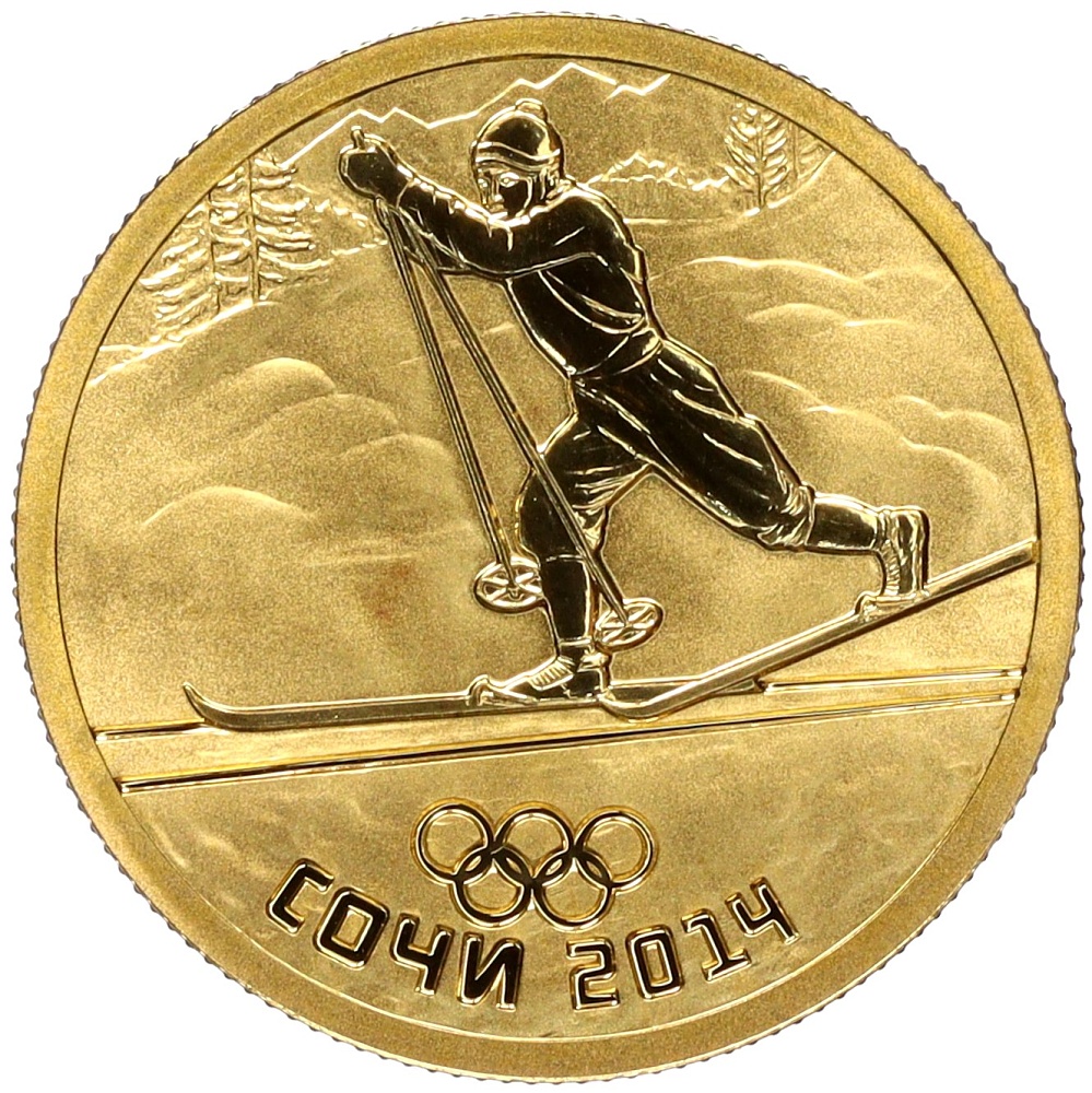 50 рублей 2014 года СПМД «XXII зимние Олимпийские Игры 2014 в Сочи — Лыжные гонки» — Фото №1