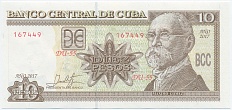 10 песо 2017 года Куба — Фото №1