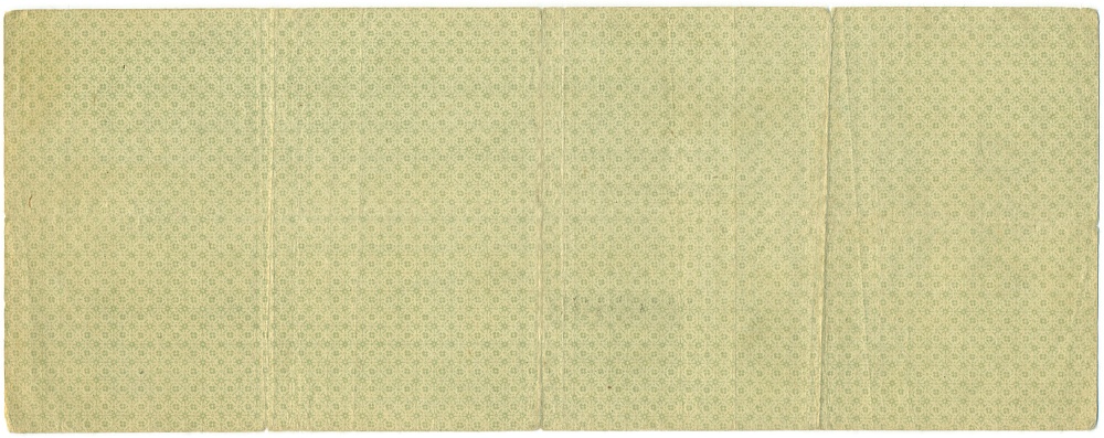 500 рублей 1919 года Омск — Фото №2